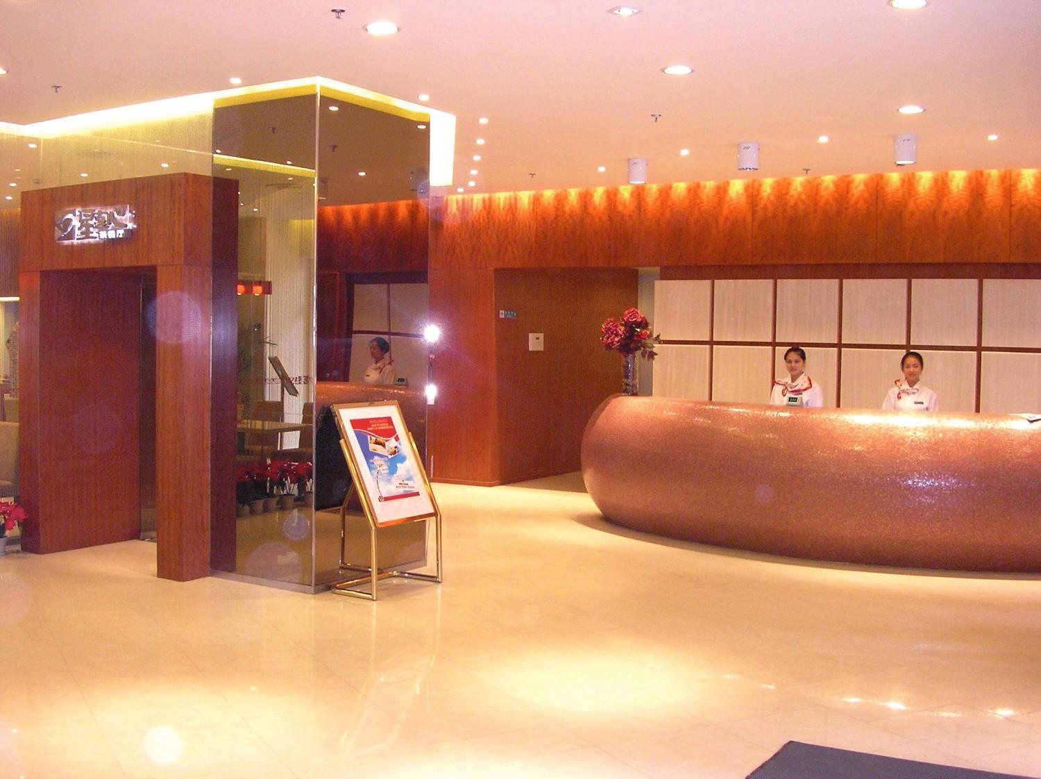 Jinjiang Inn - Chongqing Shopping & Entertainment Center Exteriör bild